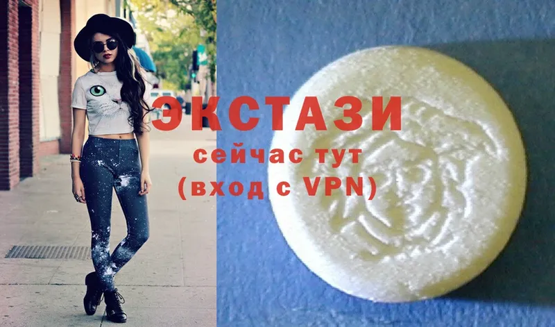 сколько стоит  Аркадак  Ecstasy 300 mg 