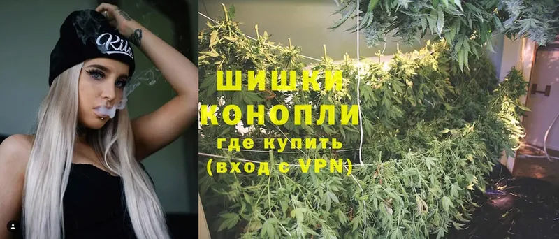 цена   Аркадак  сайты даркнета клад  Бошки марихуана White Widow 